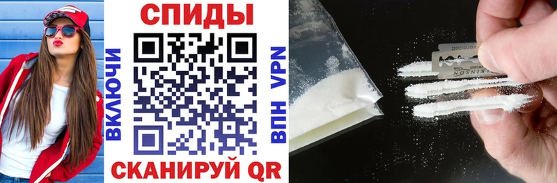 Amphetamine VHQ Алдан