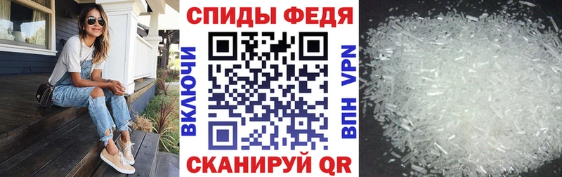 дарнет шоп  Алдан  Amphetamine Premium 