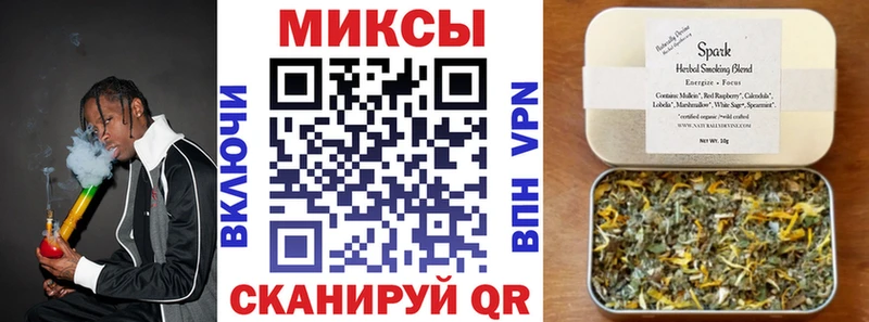 БУТИРАТ оксана Алдан