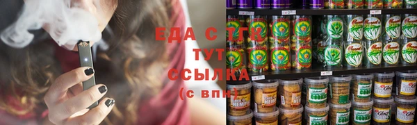 кокаин перу Абдулино