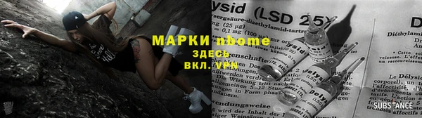 кокаин перу Абдулино