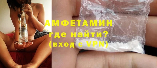 PSILOCYBIN Осташков