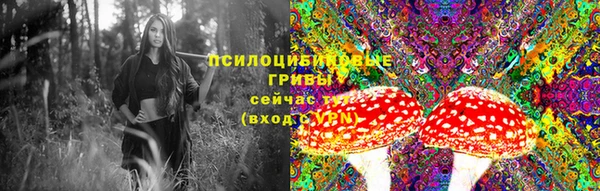 марихуана Абинск