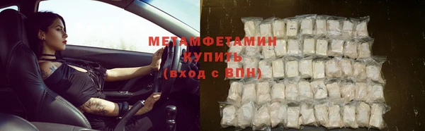 ALPHA-PVP Остров