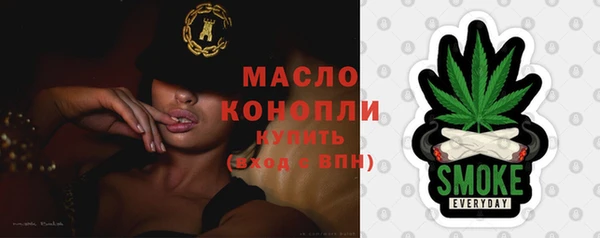 кокаин перу Абдулино