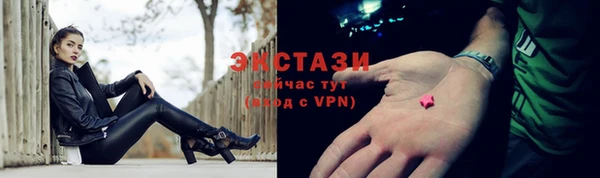 марихуана Абинск