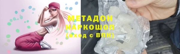 ALPHA-PVP Остров