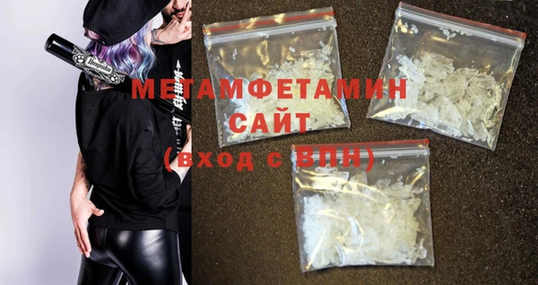 ALPHA-PVP Остров