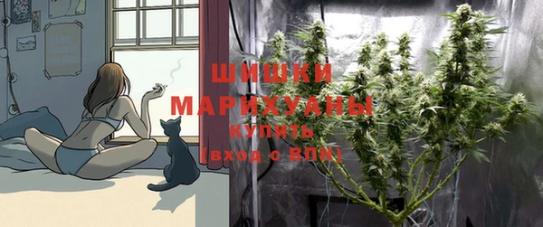ALPHA-PVP Остров
