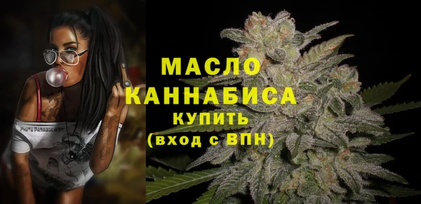 кокаин перу Абдулино