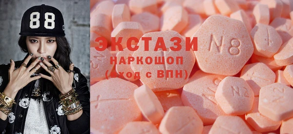 PSILOCYBIN Осташков