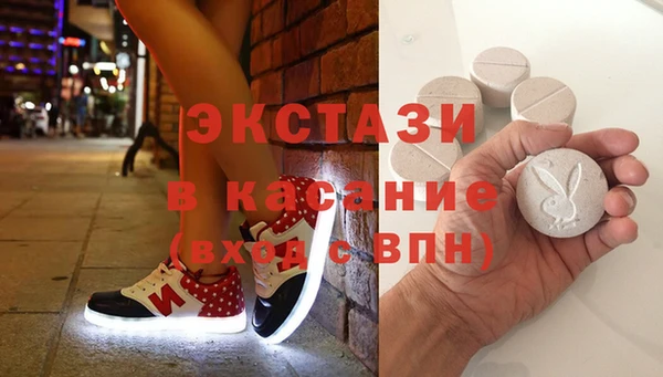 марихуана Абинск