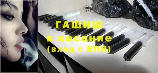 кокаин перу Абдулино