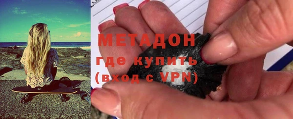 кокаин перу Абдулино