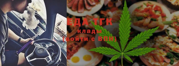 PSILOCYBIN Осташков